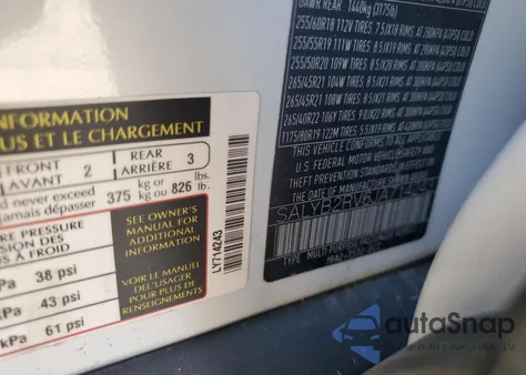 2018 Land Rover Range Rover Velar S из США, поврежденный, VIN SALYB2RV6JA714243